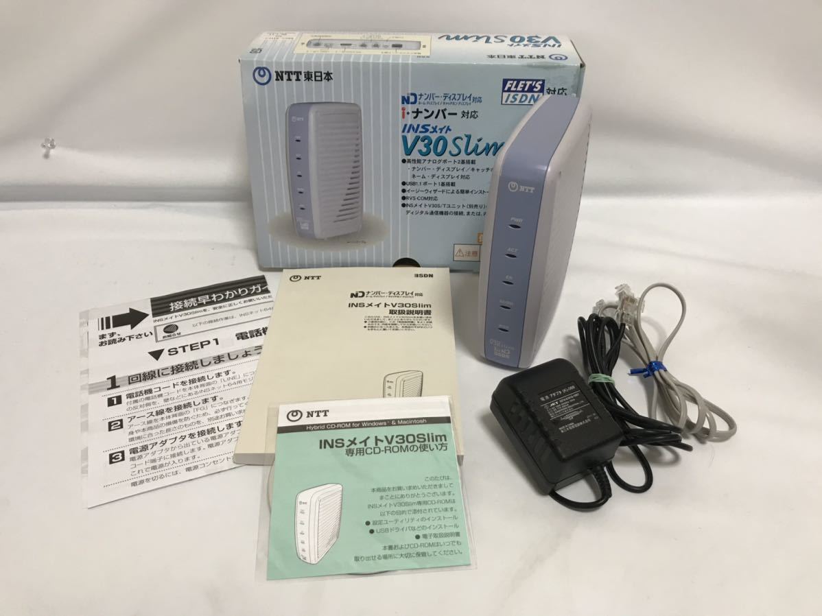 JRAモバイルメイト （2025年最新】Yahoo!オークション -モバイル
