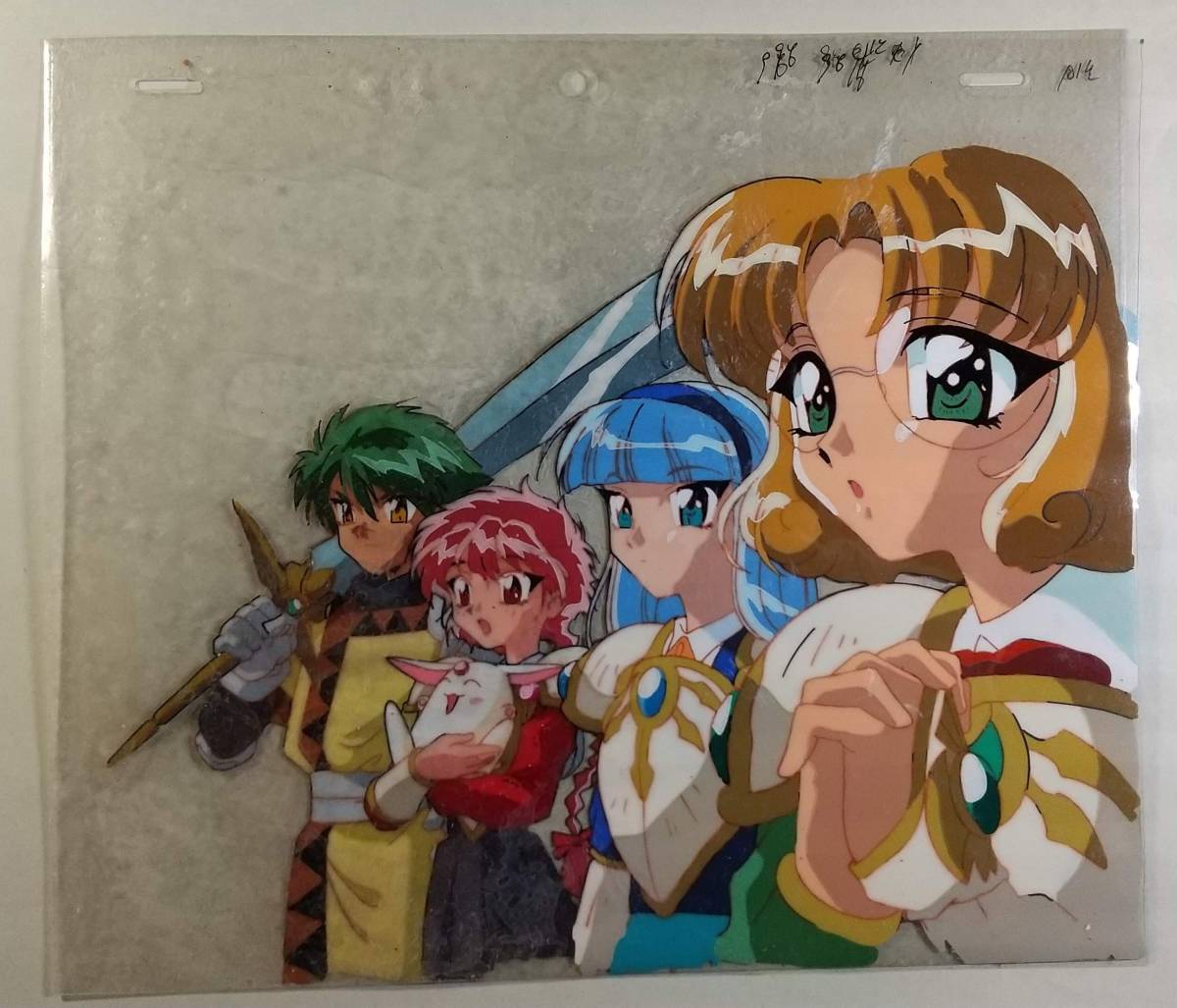 AMCEL795 魔法騎士レイアース セル画 CLAMP 石田敦子 東京ムービー新社