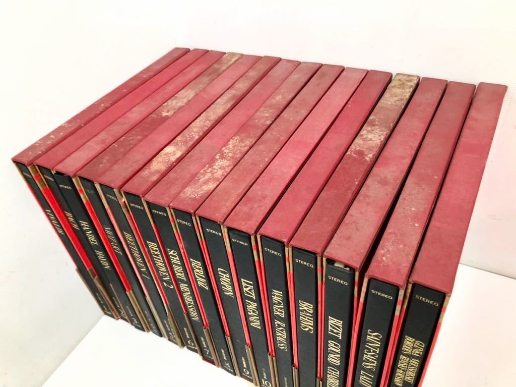 LP レコード ☆ 世界大音楽全集 30巻セット クラシック 河出書房