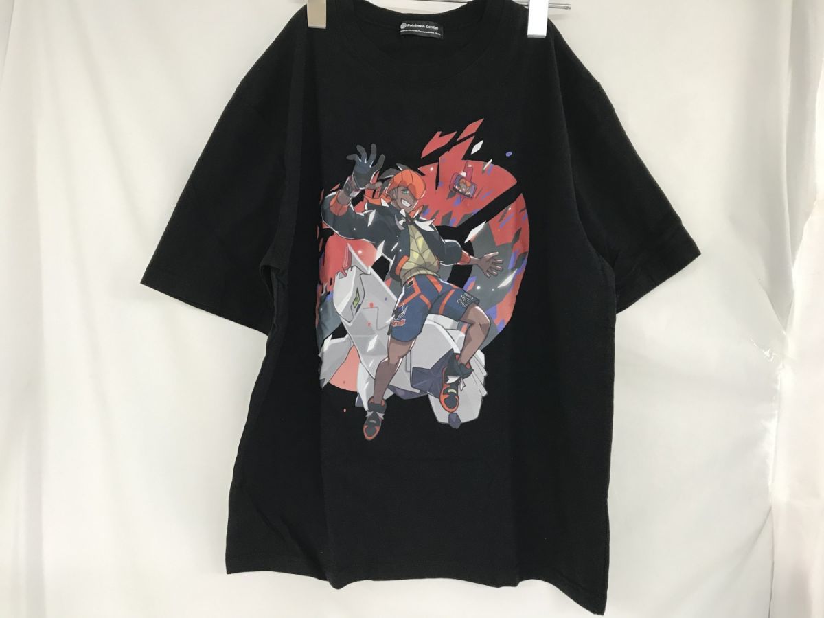 C02 グッズ ポケットモンスター ポケモン Tシャツコレクション キバナ ジュラルドン の落札情報詳細 ヤフオク落札価格情報 オークフリー スマートフォン版