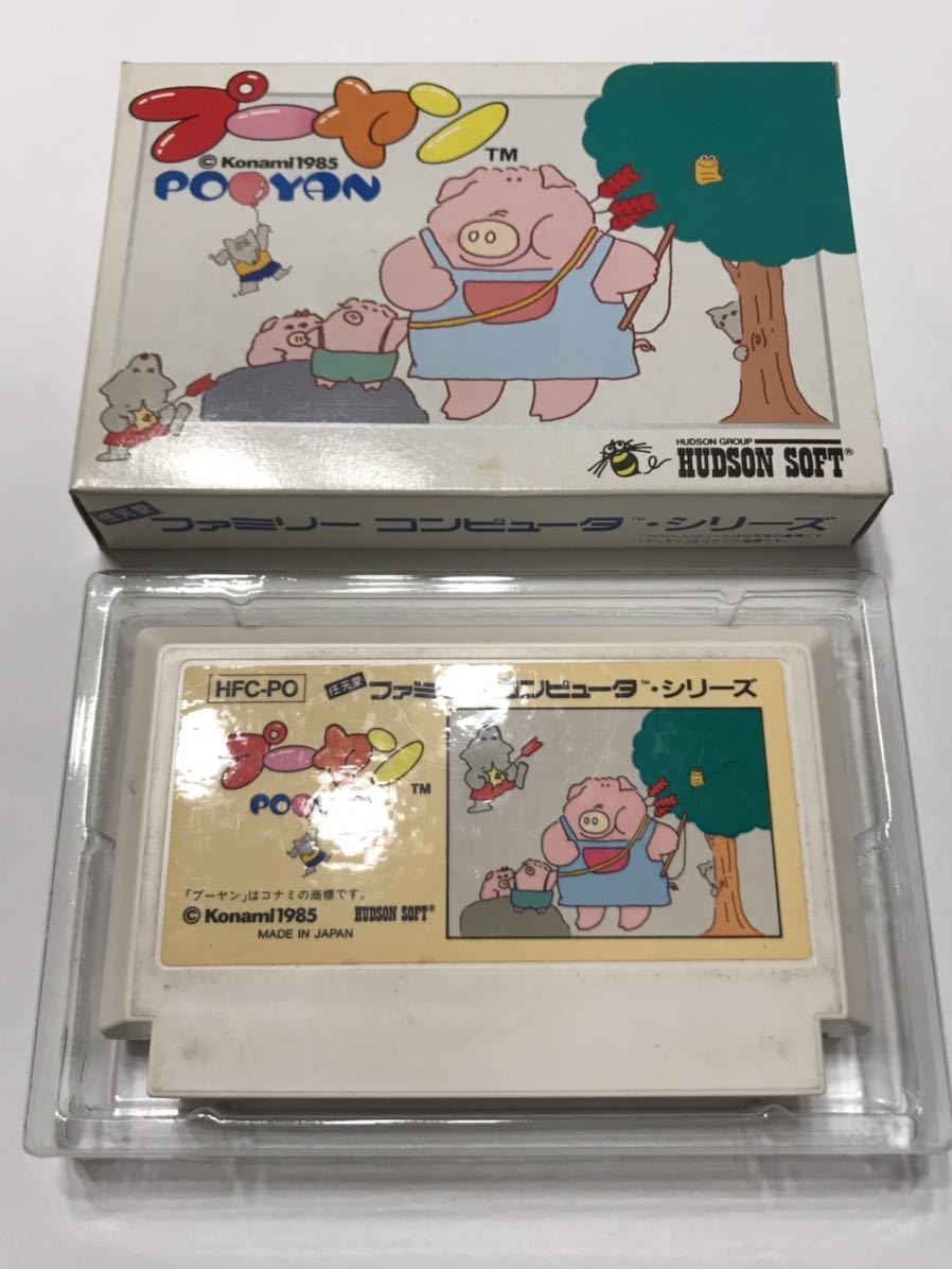 新品未開封】ファミコン\プーヤンコナミ