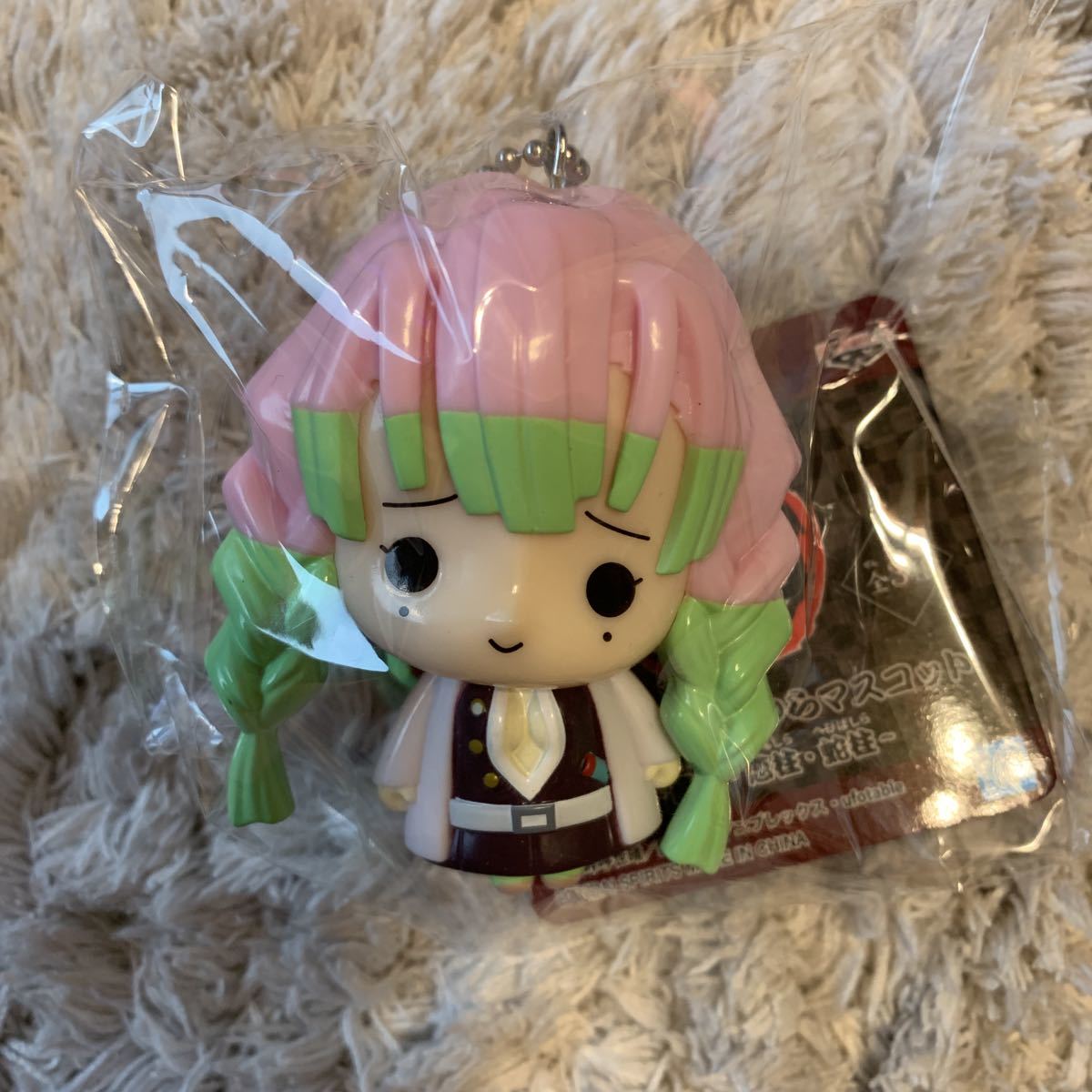 新品 鬼滅の刃 甘露寺蜜璃 ゆらゆらマスコット 音柱 恋柱 蛇柱 の落札情報詳細 ヤフオク落札価格情報 オークフリー スマートフォン版
