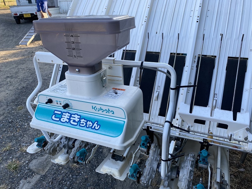 こまきちゃん クボタ田植え機用 除草剤散布機 CS－30