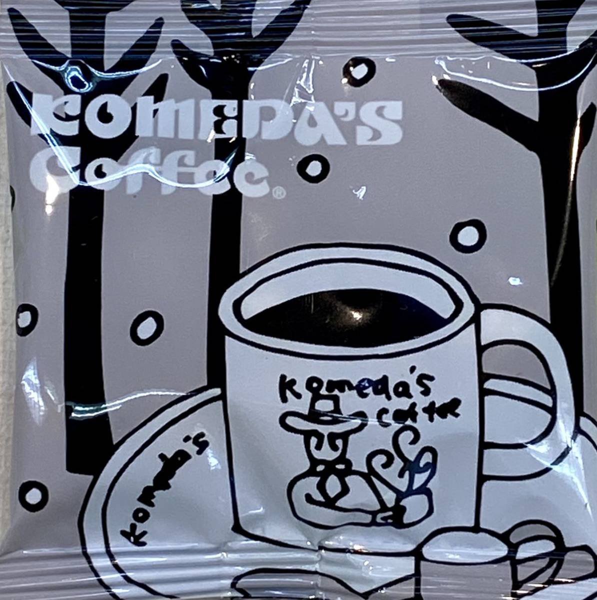 新品 21年 送料無料 コメダ珈琲豆菓子60袋 規定内発送 賞味期限も長く新鮮 の落札情報詳細 ヤフオク落札価格情報 オークフリー スマートフォン版