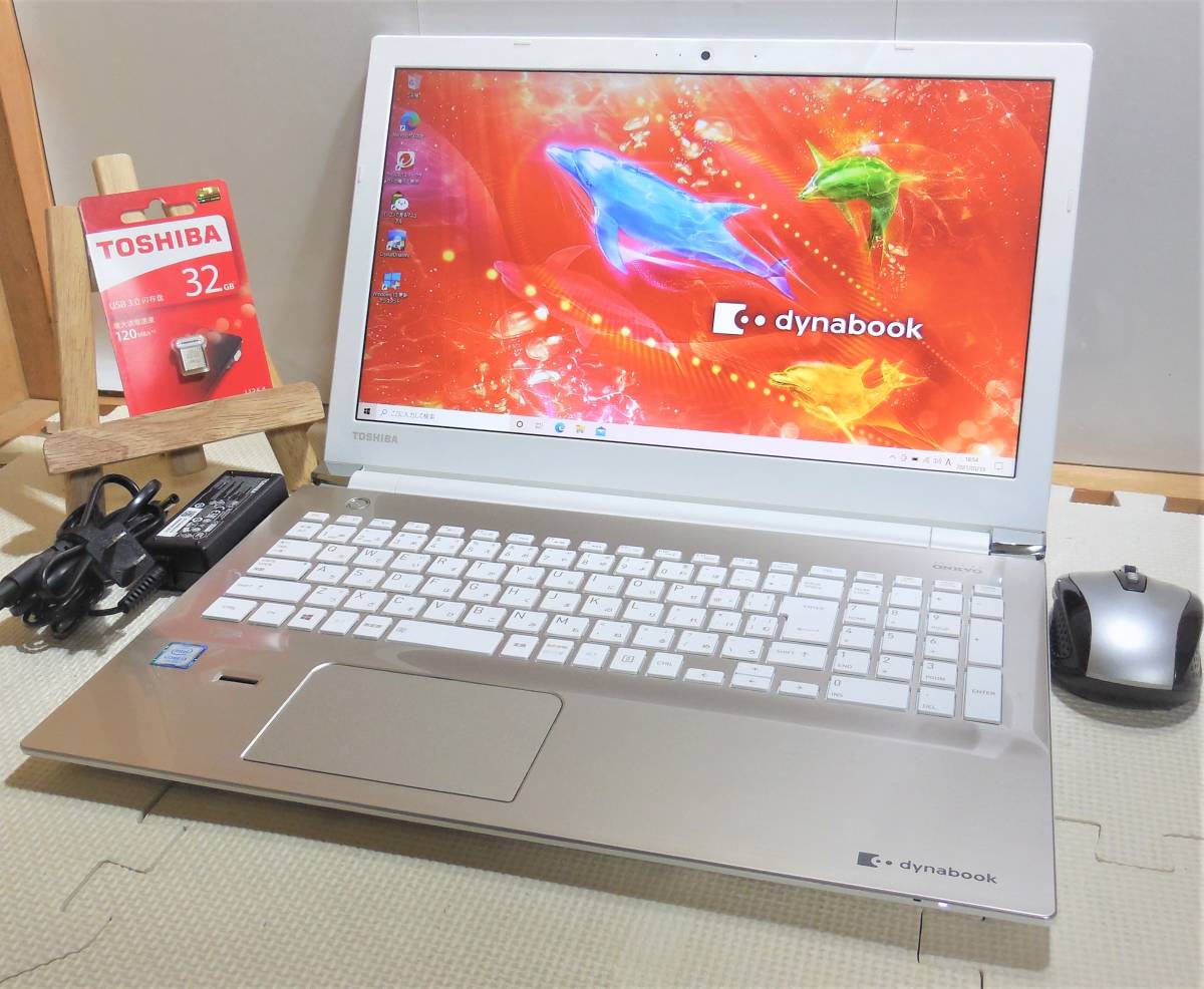 SSD換装済/東芝 Toshiba dynabook R82 U/Core m5-6Y54/1.1GHz/4GB/512GB/Windows ...