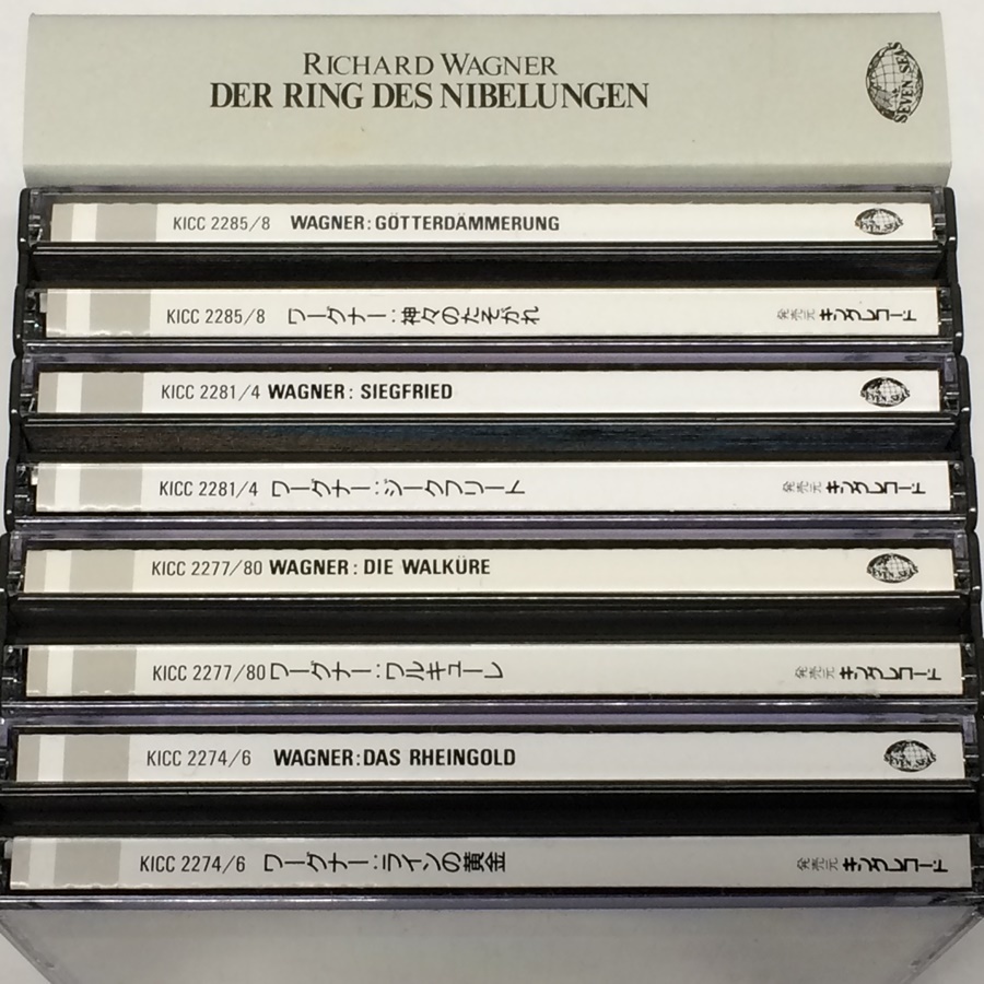 15CDBOX ワーグナー ニーベルングの指環 帯付属 クナッパーツブッシュ