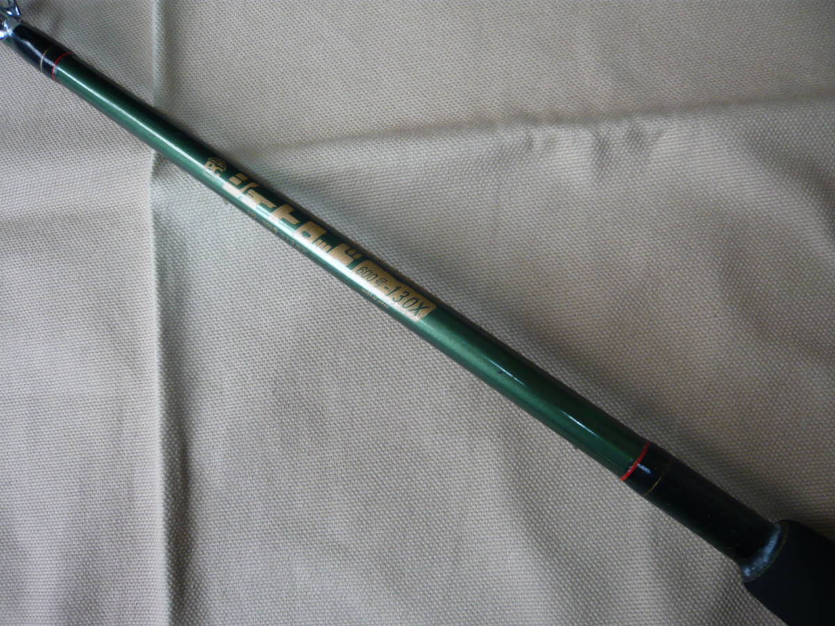 ミヤエポック ニュー ショート ロッド DX 128H 150～350号・DX 128X 計