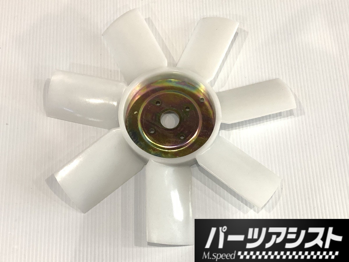 ハコスカ GTR S20用 クーリング ファン / GT-R KPGC10 PGC10