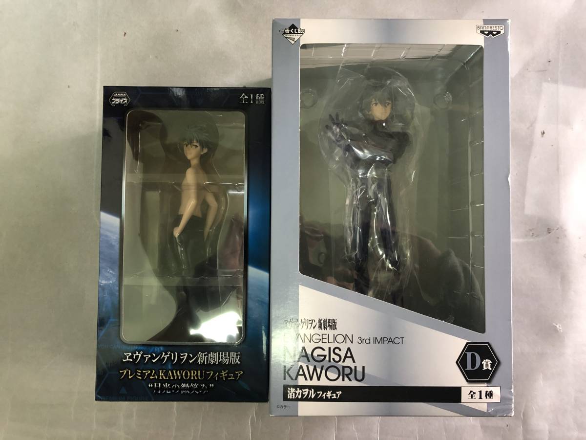 りセットで ヤフオク! - エヴァンゲリオンフィギュア8体セット 一番 【本物保証】 リミテッド品 フギュリン タンタン おもちゃ/人形