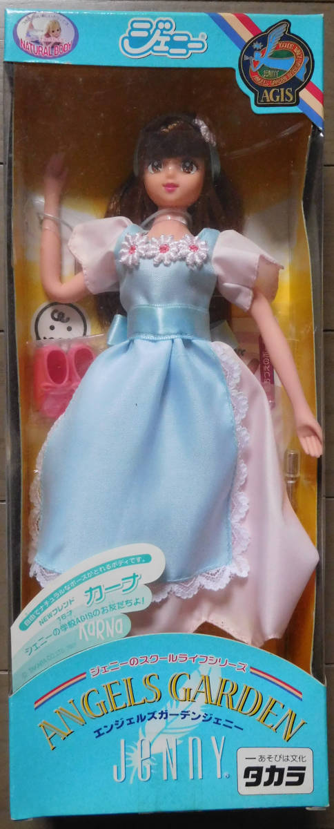 新品】タカラJeNnYジェニー カーナ エンジェルガーデンジェニー