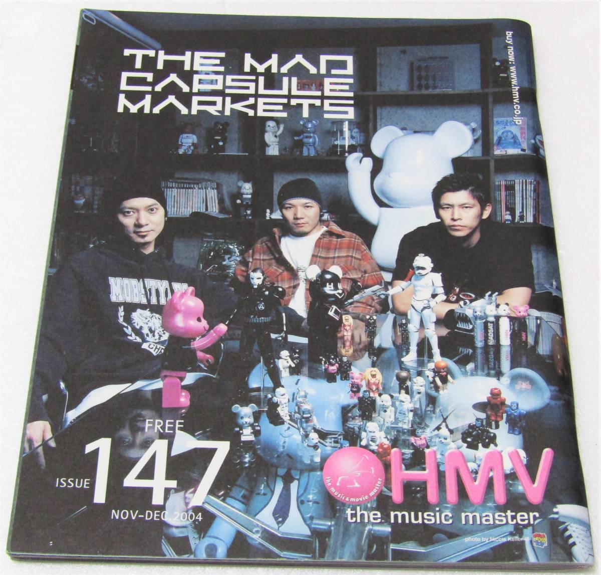 THE MAD CAPSULE MARKETS 表紙 HMV ブリトニースピアーズ エミネム