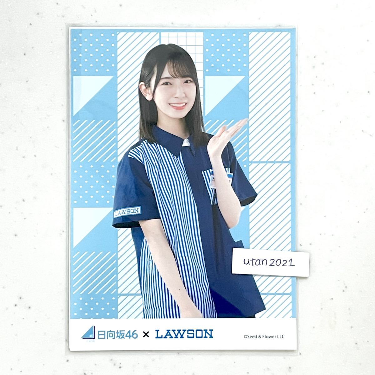 金村美玖ローソン生写真