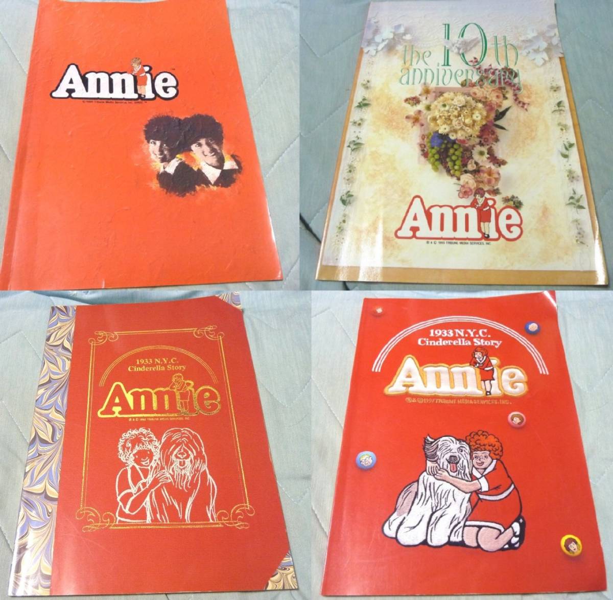 ミュージカル アニー Annie パンフレット プログラム 1994 1995 1996