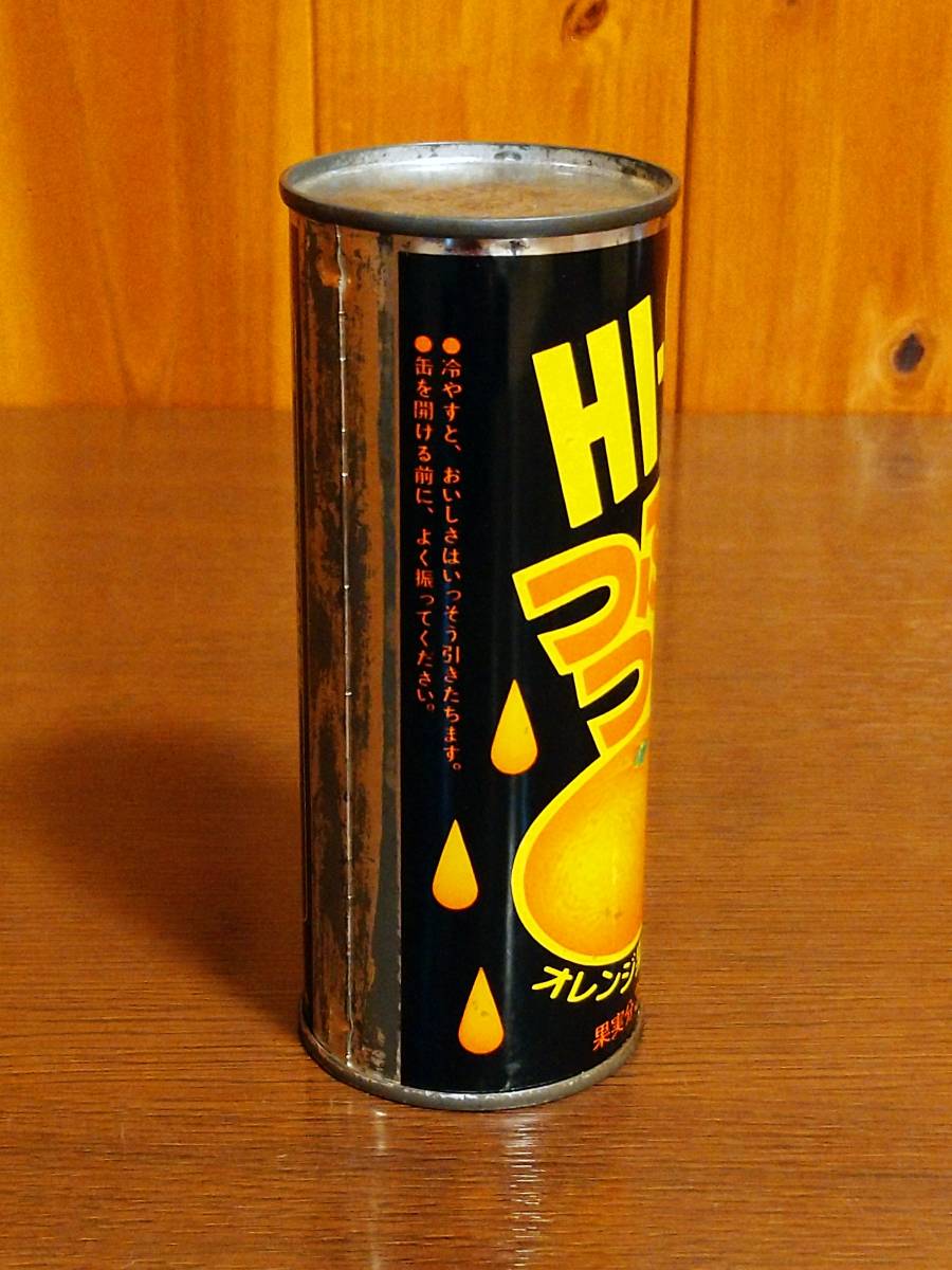 HI-C つぶつぶ 250g 空き缶 オレンジ ジュース 昭和レトロ 当時