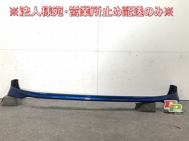 シエンタ 170 純正 前期 リアスポイラー 08158-52515 Y08158-52510