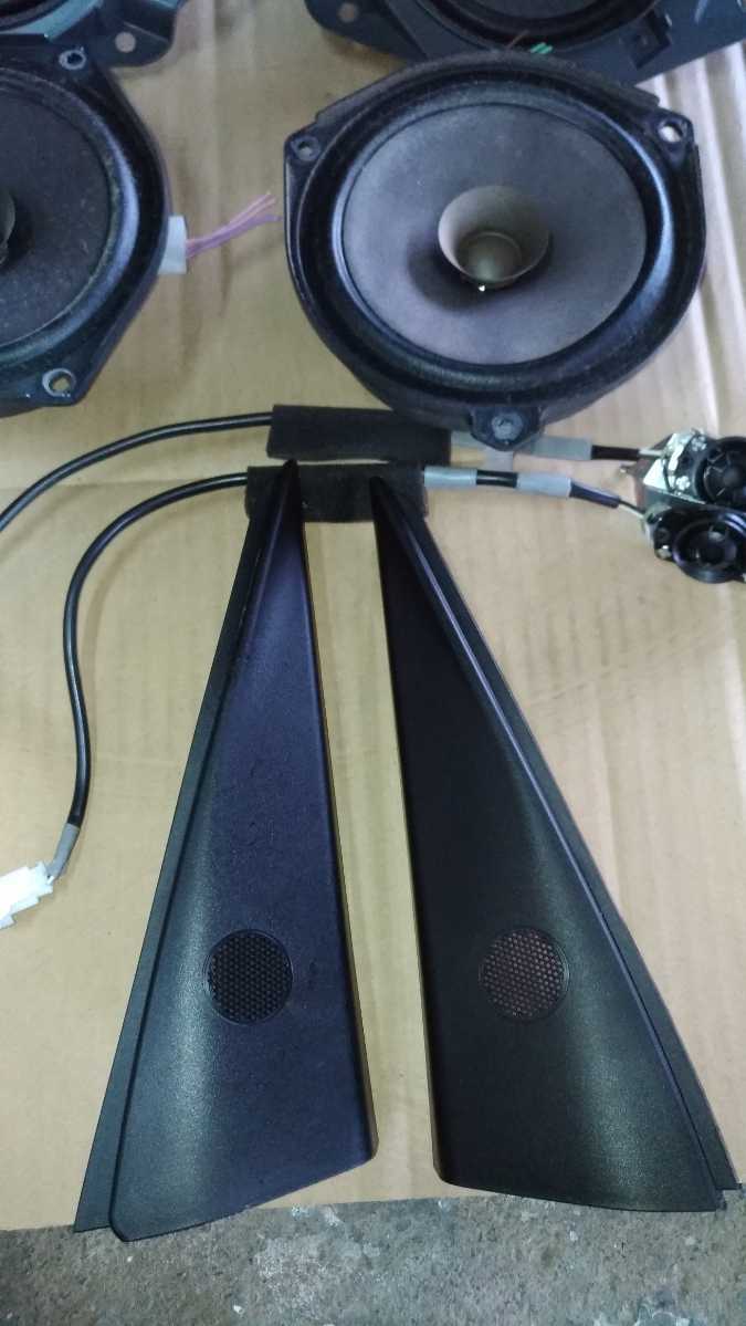 L375S/L385Sタント タントカスタム ツイーターパネルTS-T440など