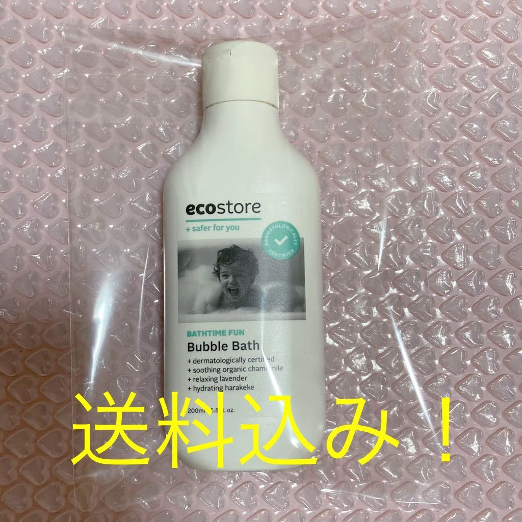 新品 送料無料 Ecostore バブルバス 0ml エコストア 入浴剤 幼児 赤ちゃん の落札情報詳細 ヤフオク落札価格情報 オークフリー スマートフォン版