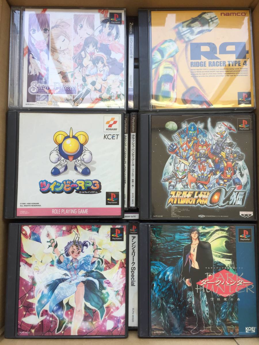 Ps ゲーム まとめ売り セット ツインビーrpg Dx人生ゲーム ザ占い 釣道 その他 の落札情報詳細 ヤフオク落札価格情報 オークフリー スマートフォン版