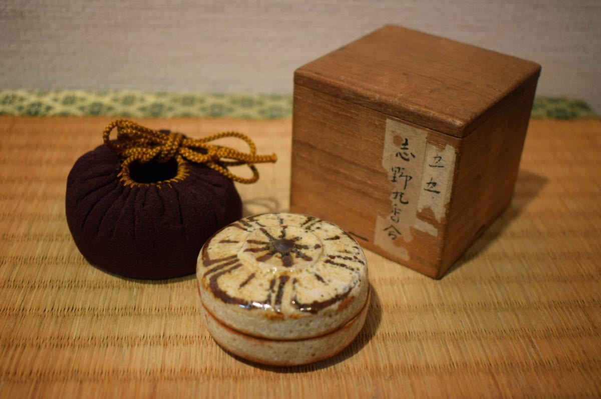 香合 古支那陽刻 香盒 香合 古支那陽刻 香盒 工芸品