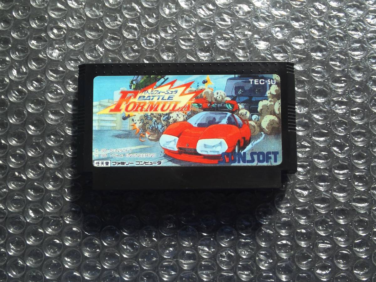バトルフォーミュラ ファミコン レトロフリーク の落札情報詳細 ヤフオク落札価格情報 オークフリー スマートフォン版