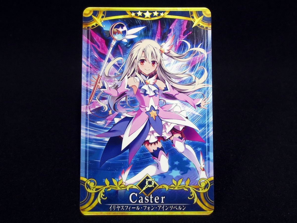 Fgoアーケード 5 イリヤスフィール フォン アインツベルン キャスター 第4段階 通常 1 Fgoac ネコポス可 E0064 1 の落札情報詳細 ヤフオク落札価格情報 オークフリー スマートフォン版