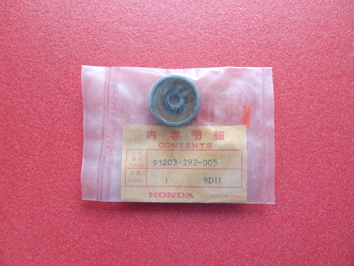 ホンダ 純正 CB250エキスポート K CL250K ピストン+ピストンリング +