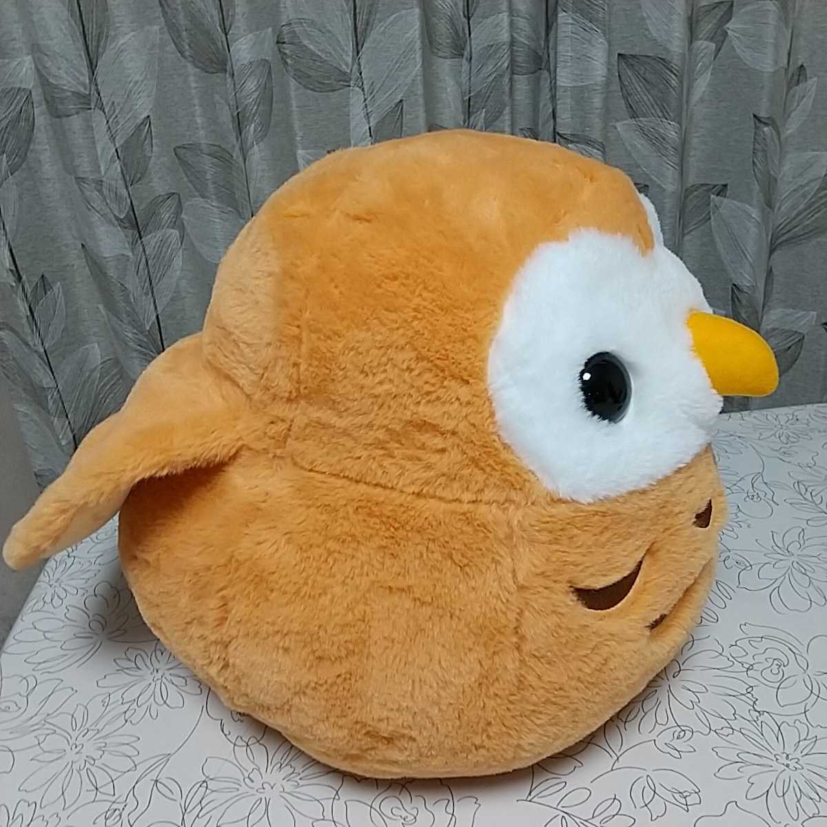 新品　ふくふくシマエナガめでたいともだち BIG ほういち Amazon.co.jp: ふくふくシマエナガ めでたいともだち BIG