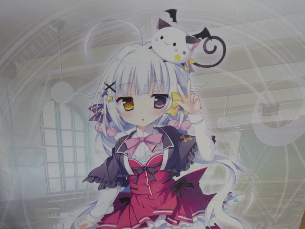 恋するココロと魔法のコトバ 恋するココロと魔法のコトバ一片風 恋するココロと魔法のコトバ 恋するココロと魔法のコトバ一片風