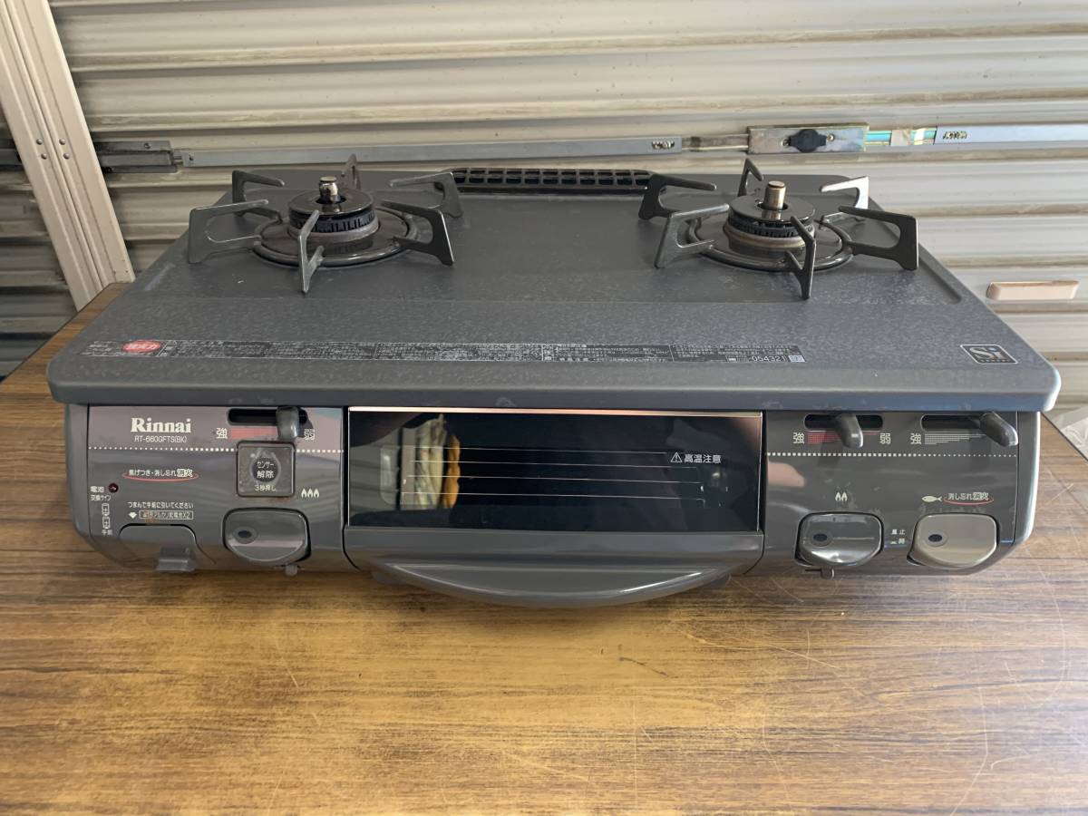 Rinnai/リンナイ ガスコンロ ガステーブル LPガス用 RTS-660GFTS-L/RTS