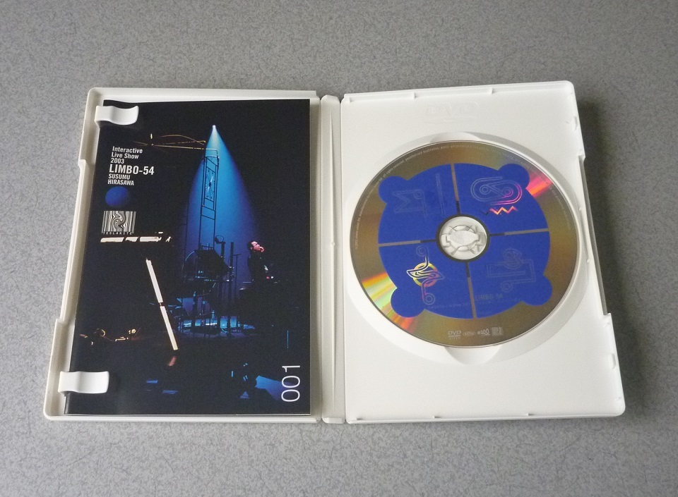 平沢進 インタラクティブライブdvd Limbo 54 ケイオスユニオン テスラカイト の落札情報詳細 ヤフオク落札価格情報 オークフリー スマートフォン版