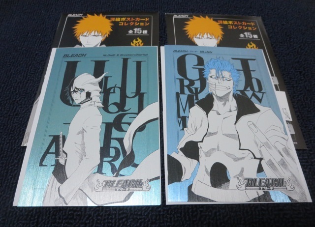 ジャンプショップ 店舗 BLEACH ブリーチ ジャンプショップ限定