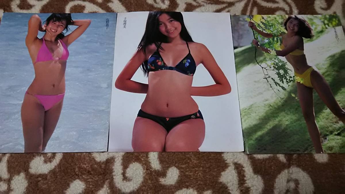 手塚理美 石田えり いしだあゆみ 石野真子 松本ちえこ 芳本美代子 切り抜き の落札情報詳細 ヤフオク落札価格情報 オークフリー スマートフォン版