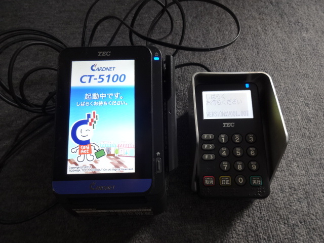 CT-5100-J110 PADCT-5100-A110 東芝テック クレジットカード決済の落札