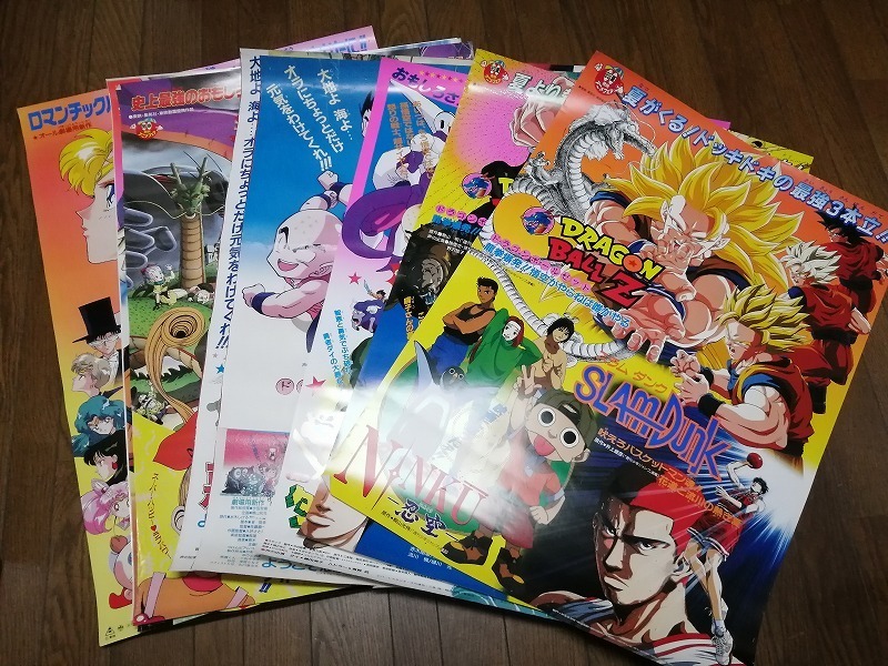 ドラゴンボール 2016フェア 店頭ポスター パンフレット カード