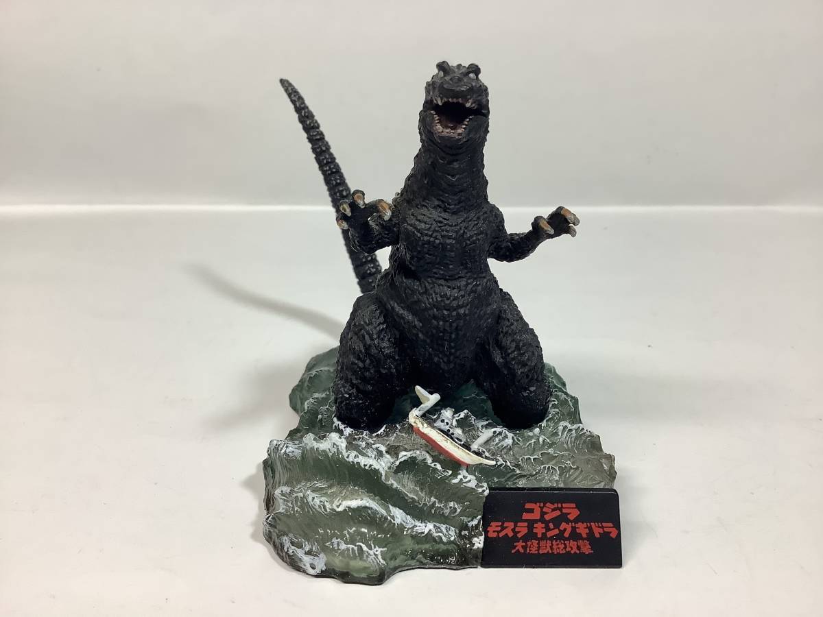 ゴジラ全集 ゴジラ モスラ キングギドラ 大怪獣総攻撃 白目ゴジラ 酒井ゆうじ の落札情報詳細 ヤフオク落札価格情報 オークフリー スマートフォン版
