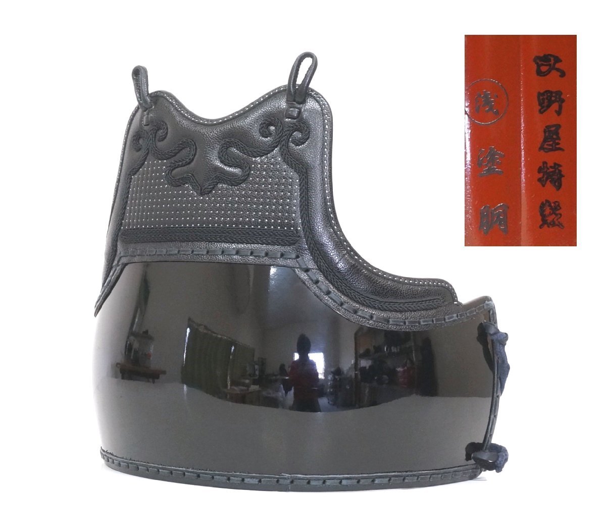 ヌケ真黒石役石 手燭 湯桶 蹲踞 （s1389◇胴単品◇大野屋特製◇浅野製 