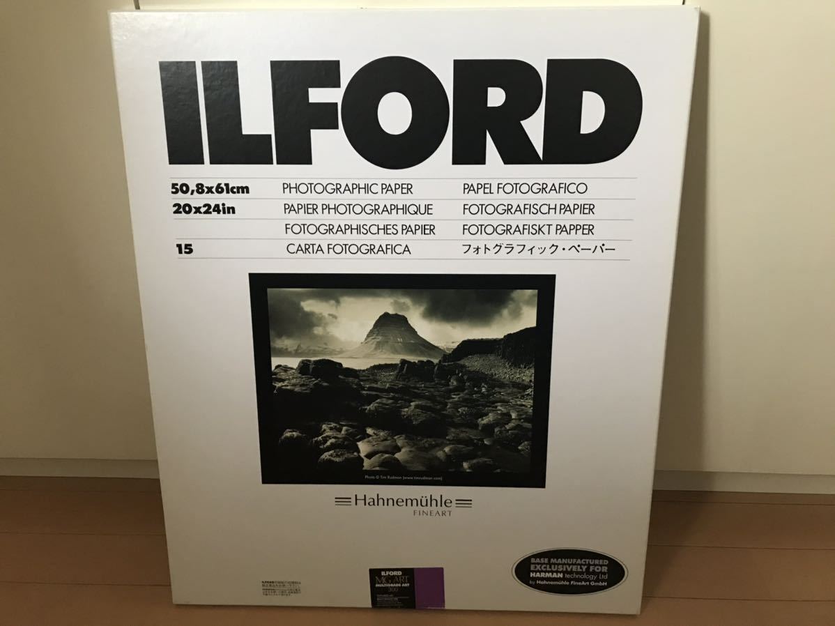 【新品】ILFORD MG ART300 20x24 15枚入 イルフォード マルチグレードART300 銀塩 印画紙 モノクロ 未開封 未