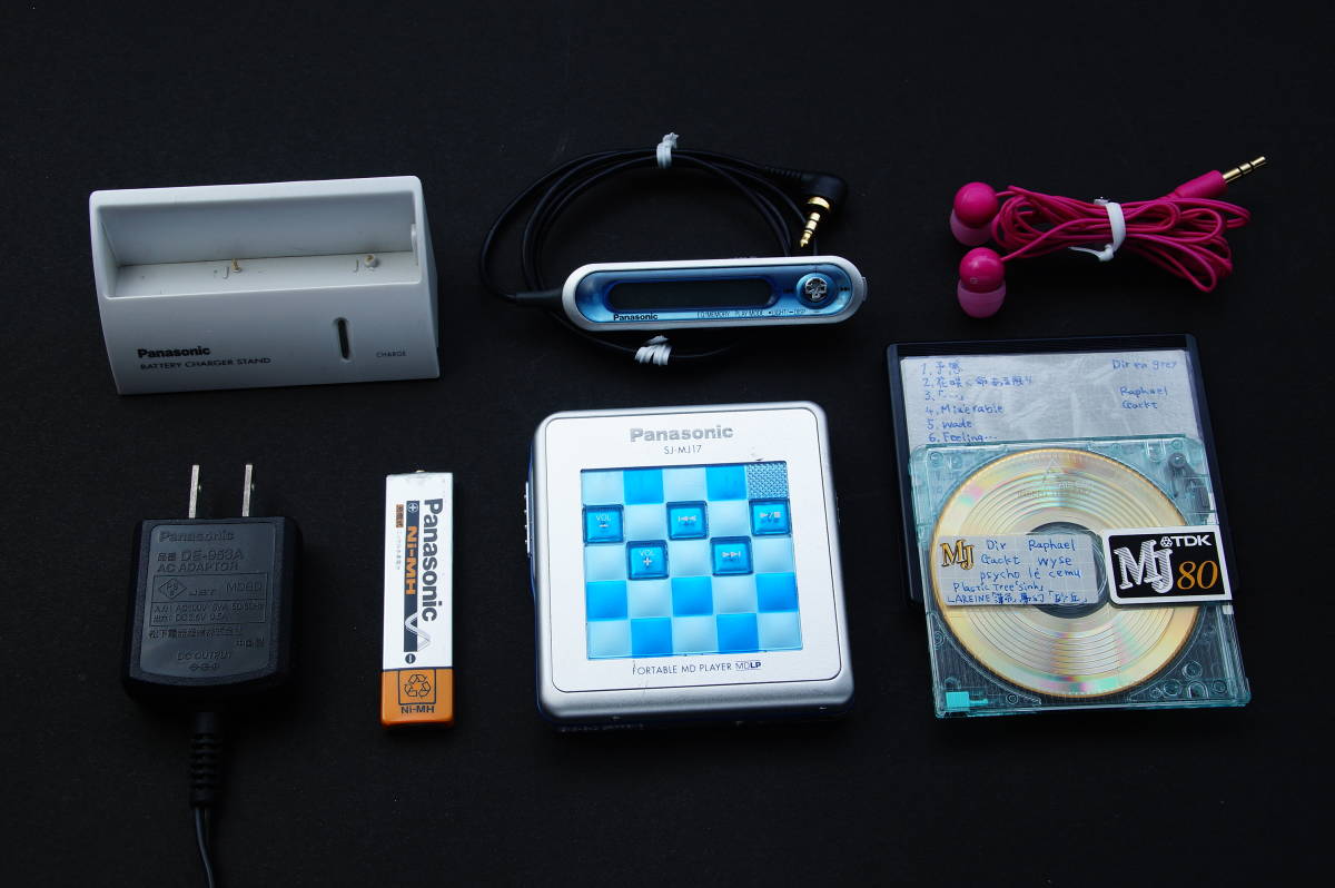 動作確認済・充電池新品】panasonic ポータブルMDプレーヤ MJ-59