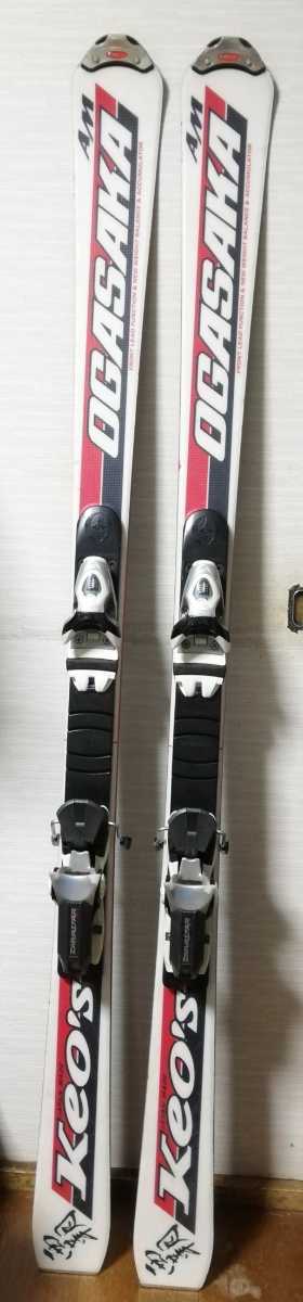 オガサカ KEO'S KS ES カービングスキー板 155cm