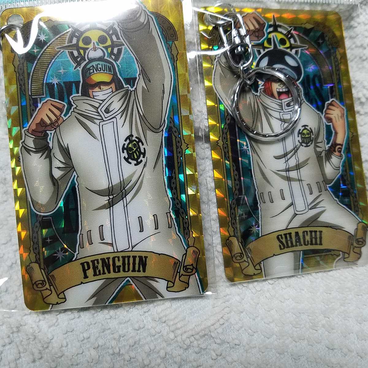即決 ワンピース ペンギン シャチ アルティメット キーホルダー ホログラム ストラップ ロー ベポ 麦わらストア の落札情報詳細 ヤフオク落札価格情報 オークフリー スマートフォン版