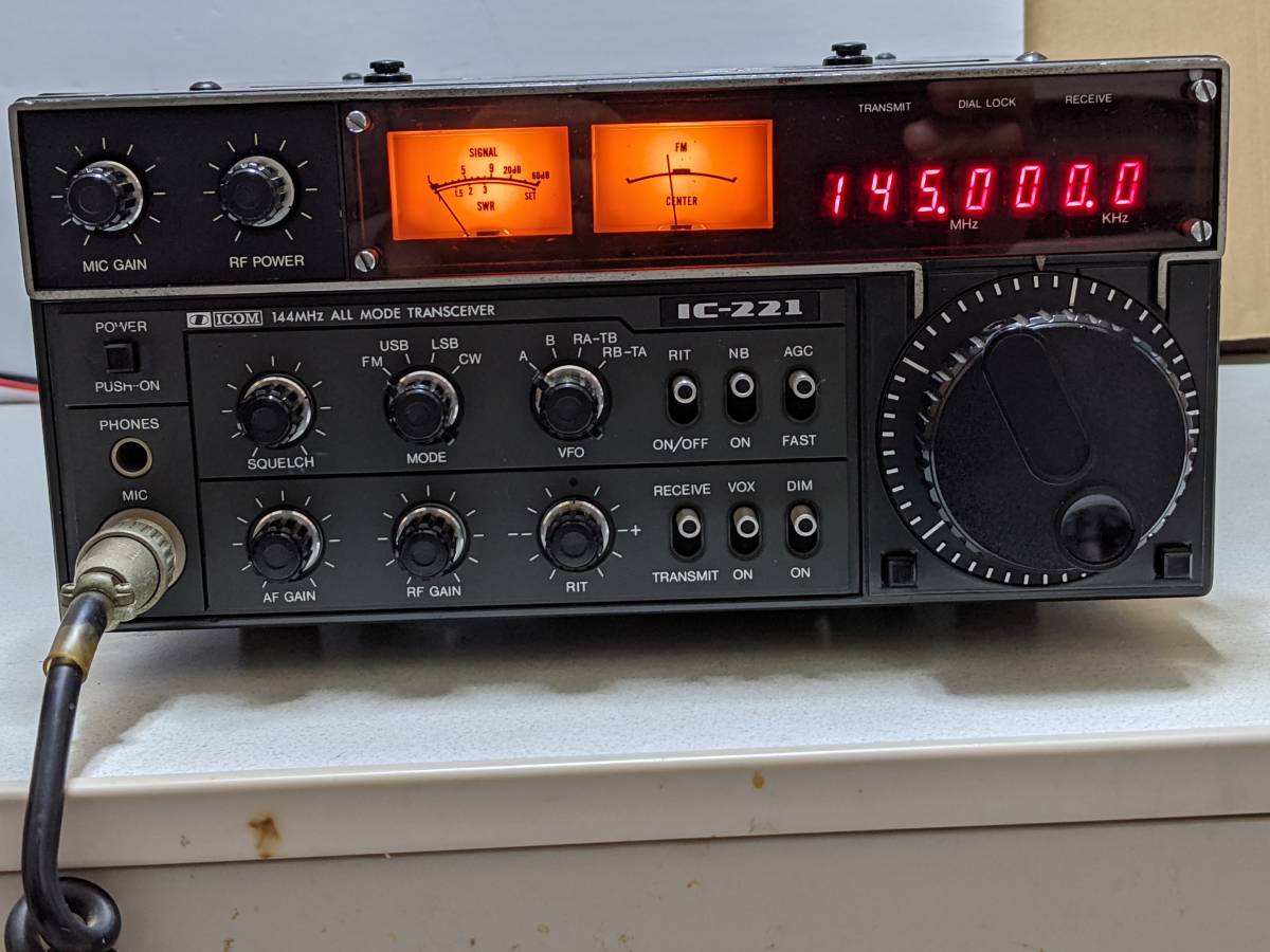 ICOM IC-221 144M オールモードトランシーバー マイク、DCコード付属の
