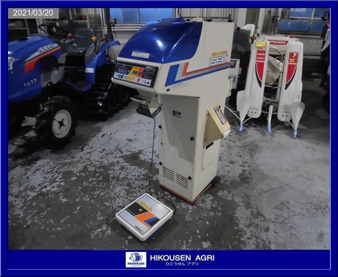ISEKI 自動米選機 LG150 ISEKI 自動米選機 LG150