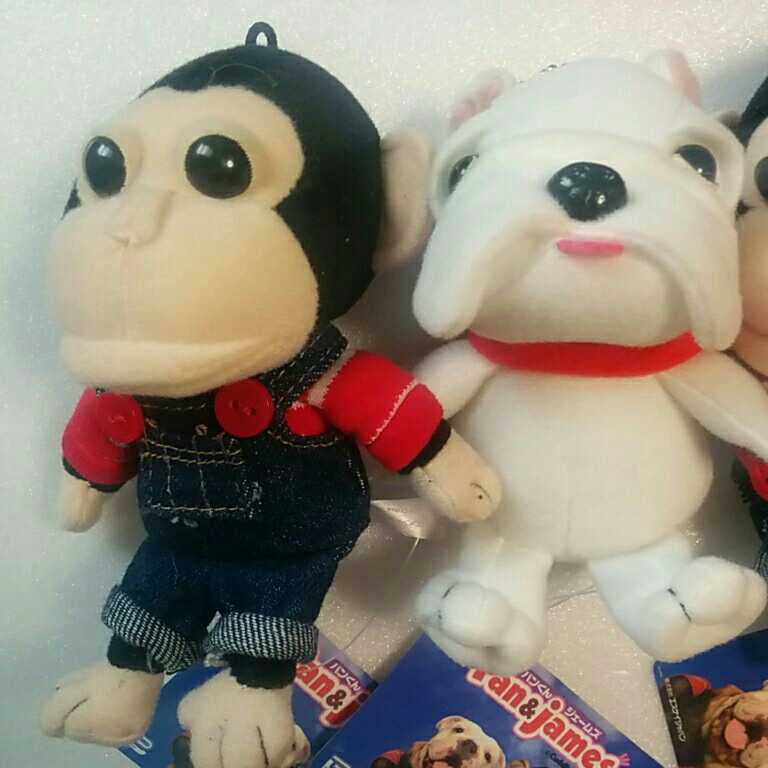 パンくん ジェームズ くっつきマスコット ダブり パンくん ジェームスマスコット パン座り パンくん ジェームス 志村どうぶつ園 の落札情報詳細 ヤフオク落札価格情報 オークフリー スマートフォン版