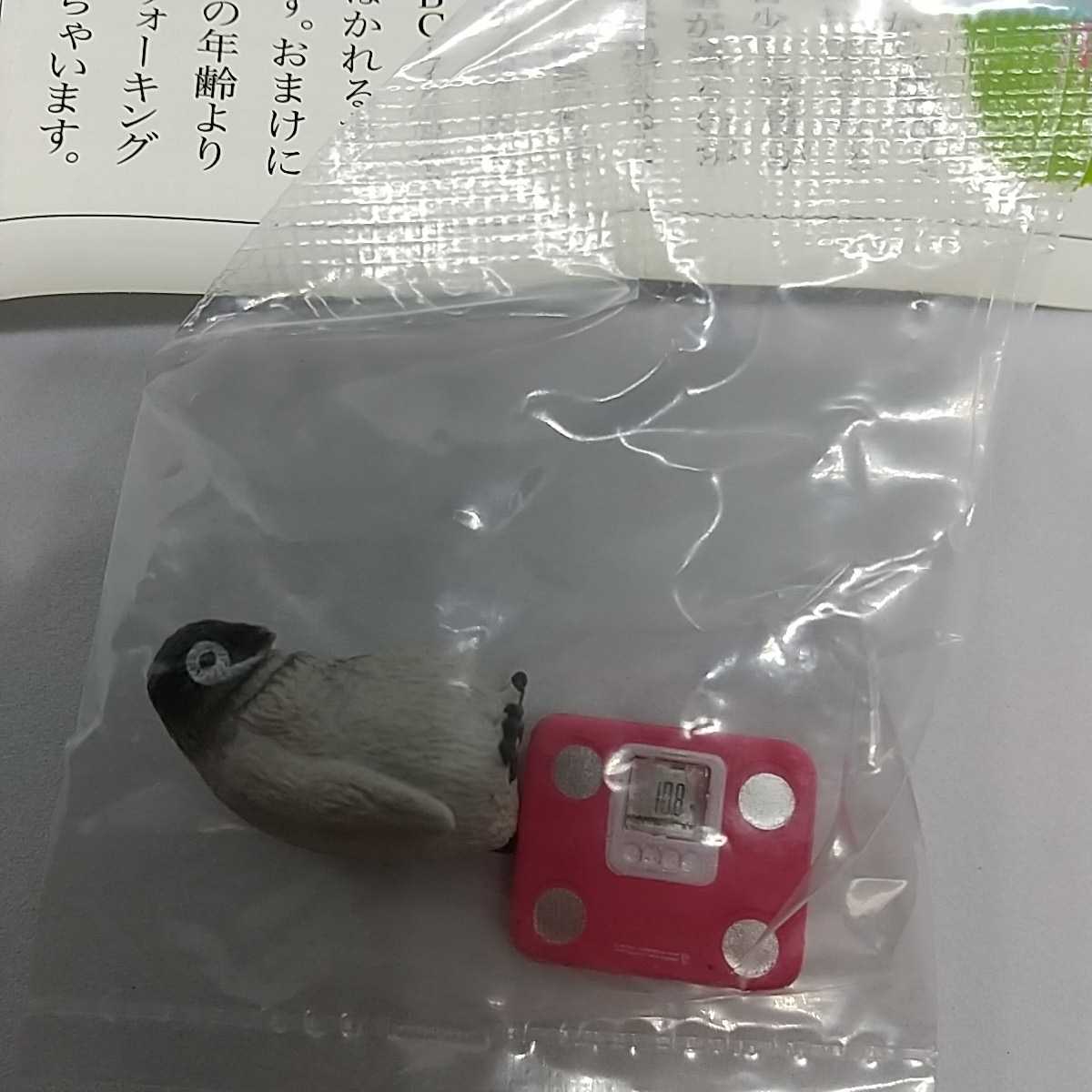 パンダの穴 Tanita 今日は何キロ ペンギン 体重計 フィギュア ガチャ の落札情報詳細 ヤフオク落札価格情報 オークフリー スマートフォン版