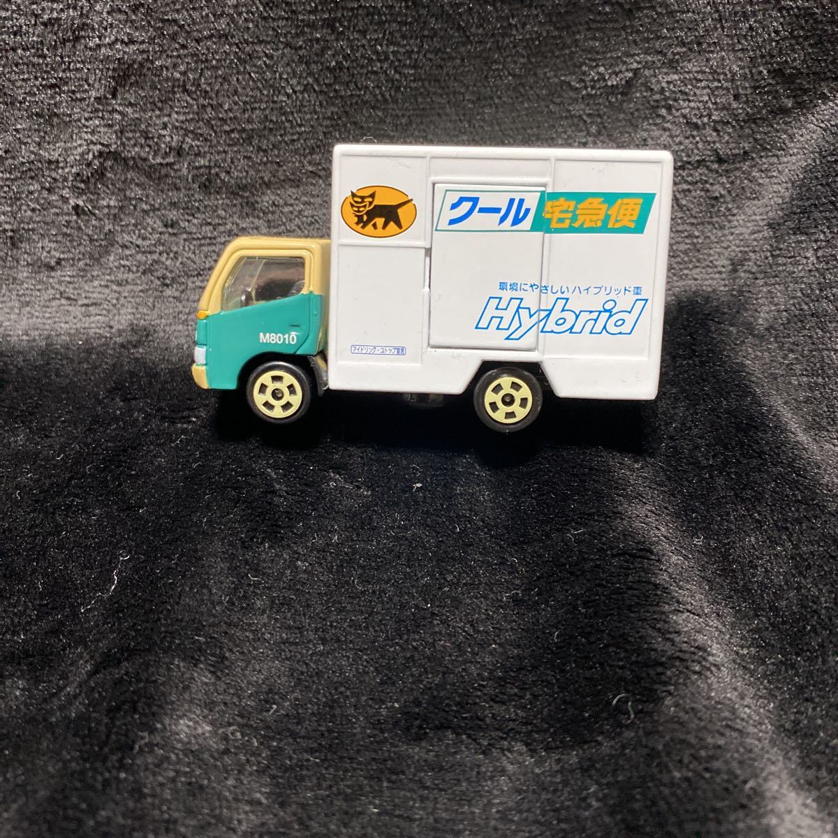 トミカ ミニカー トラック クロネコヤマト ヤマト運輸 クール宅急便 宅急便 おもちゃ コレクション 非売品 車 クロネコ の落札情報詳細 ヤフオク落札価格情報 オークフリー スマートフォン版