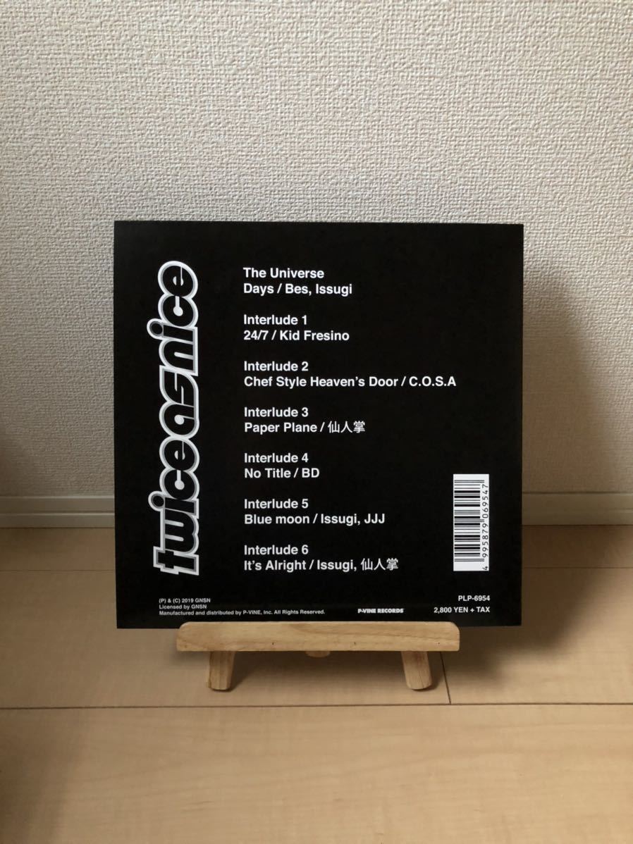 LP】Gradis Nice & DJ Scratch Nice / twice as nice KID FRESINO COSA