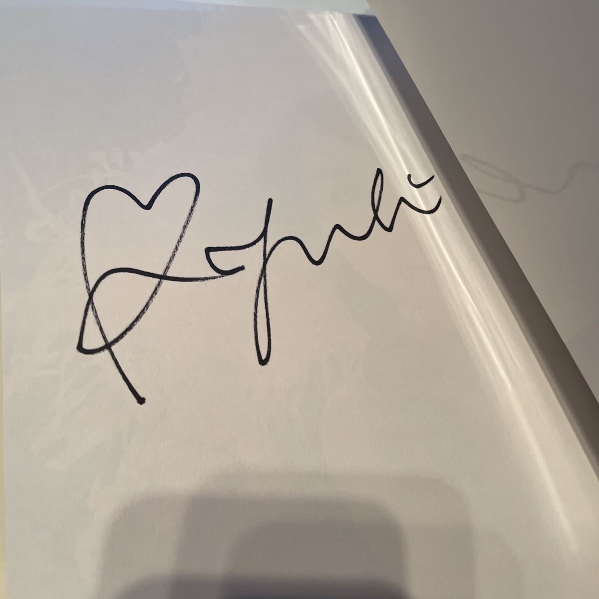 柏木由紀 ゆきりん ファースト写真集 直筆サイン入り Akb48 の落札情報詳細 ヤフオク落札価格情報 オークフリー スマートフォン版