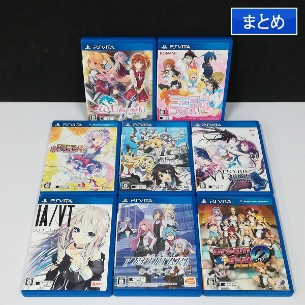 ヴァルキリードドライブセイレーン　オリジナルタペストリー PS Vita VALKYRIE DRIVE -BHIKKHUNI- WonderGOO限定セット 同梱