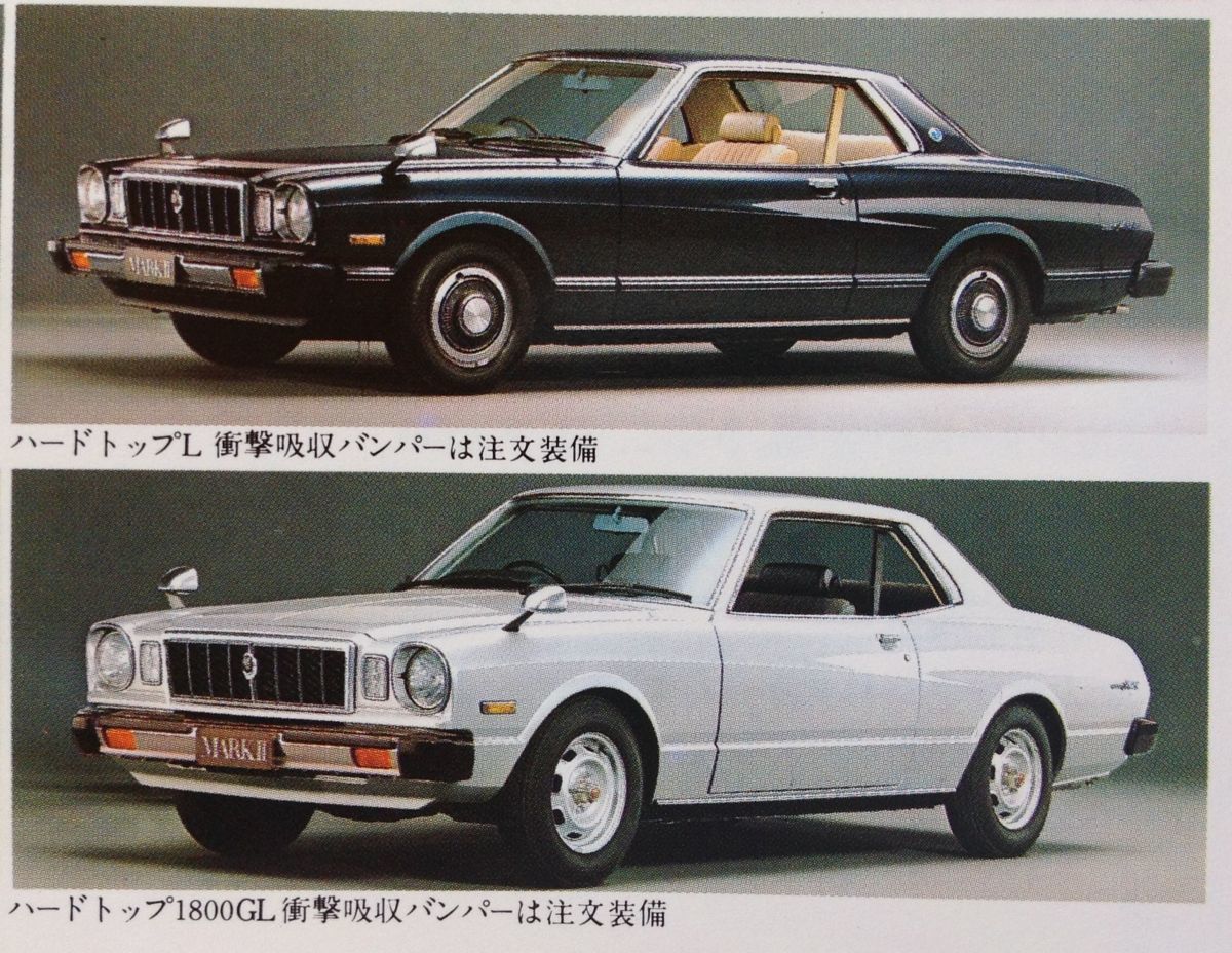 ☆[80924・旧車] 昭和54年 トヨタ マークⅡ (X40系) 2000グランデ