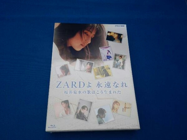 未開封 Zardよ 永遠なれ 坂井泉水の歌はこう生まれた Blu Ray Disc の落札情報詳細 ヤフオク落札価格情報 オークフリー